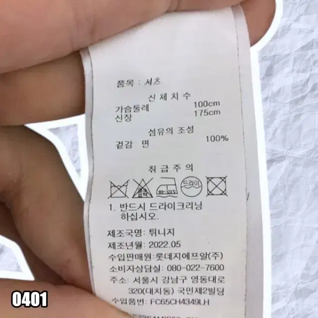 thumbnail-10